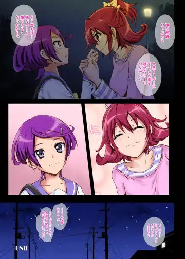 [Izumi - Reizei] Cyclone no Full Color Pack 3 "Dokki-Doki" Fhentai - Page 62