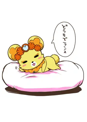 [Izumi - Reizei] Cyclone no Full Color Pack 3 "Dokki-Doki" Fhentai - Page 63