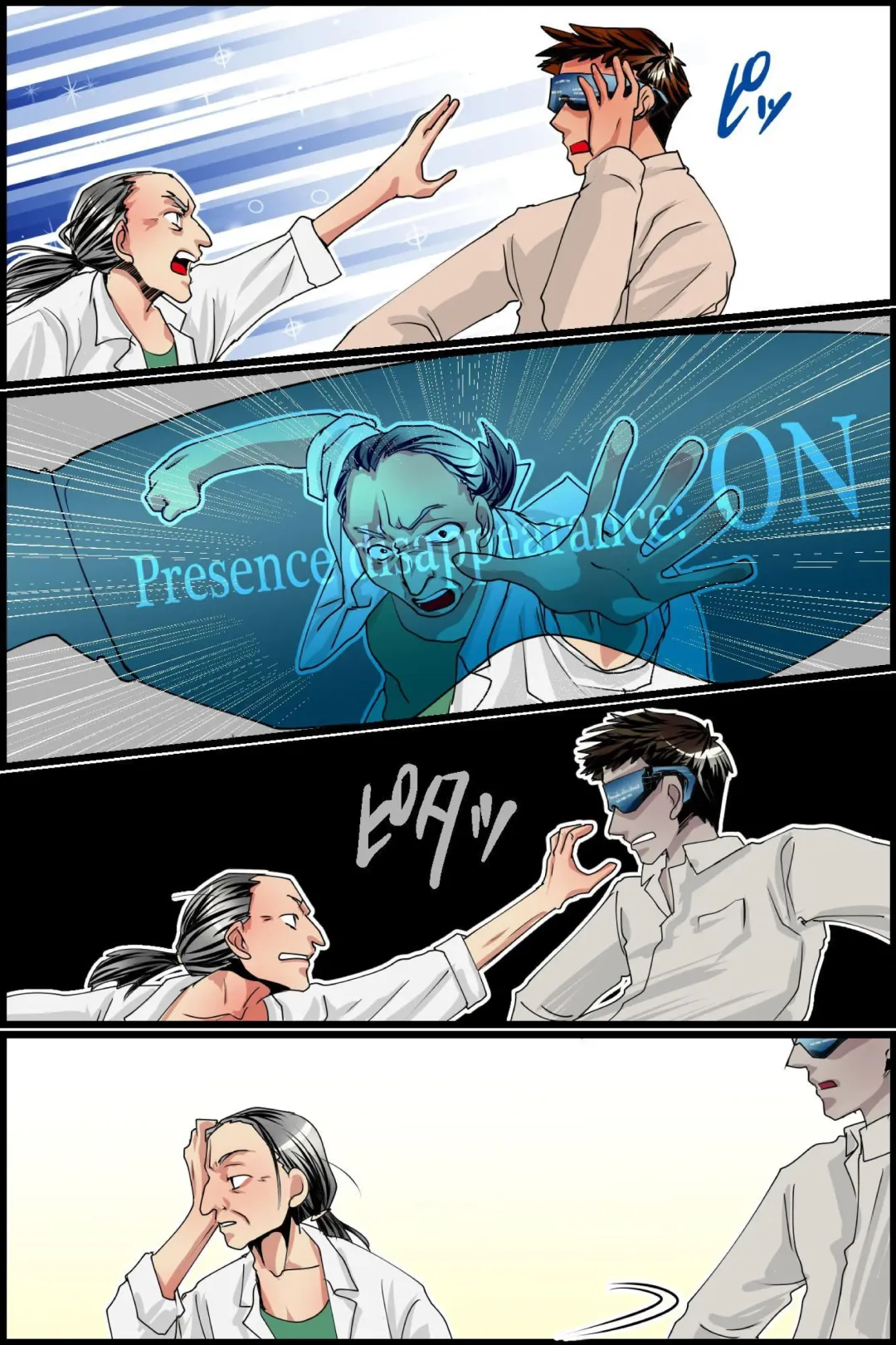 Sonzai Shoushitsu! Muteikou na Doukyuusei-tachi o Jugyouchuu ni Hamemakuru! Fhentai - Page 55