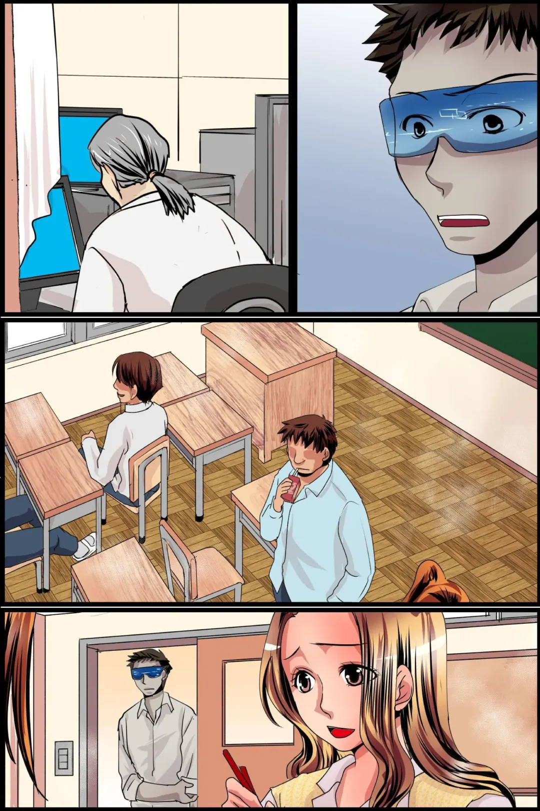 Sonzai Shoushitsu! Muteikou na Doukyuusei-tachi o Jugyouchuu ni Hamemakuru! Fhentai - Page 56