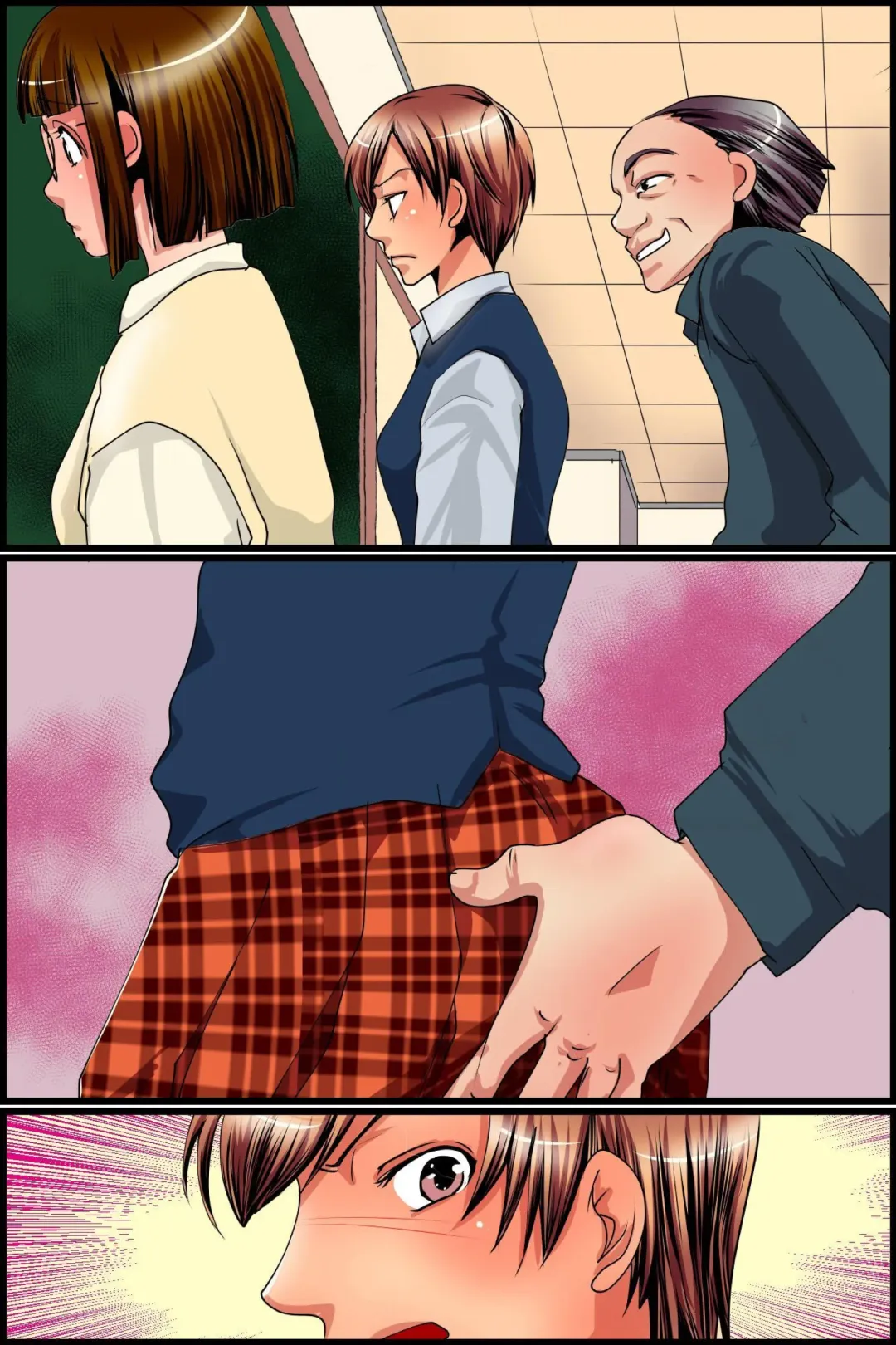 Sonzai Shoushitsu! Muteikou na Doukyuusei-tachi o Jugyouchuu ni Hamemakuru! Fhentai - Page 69