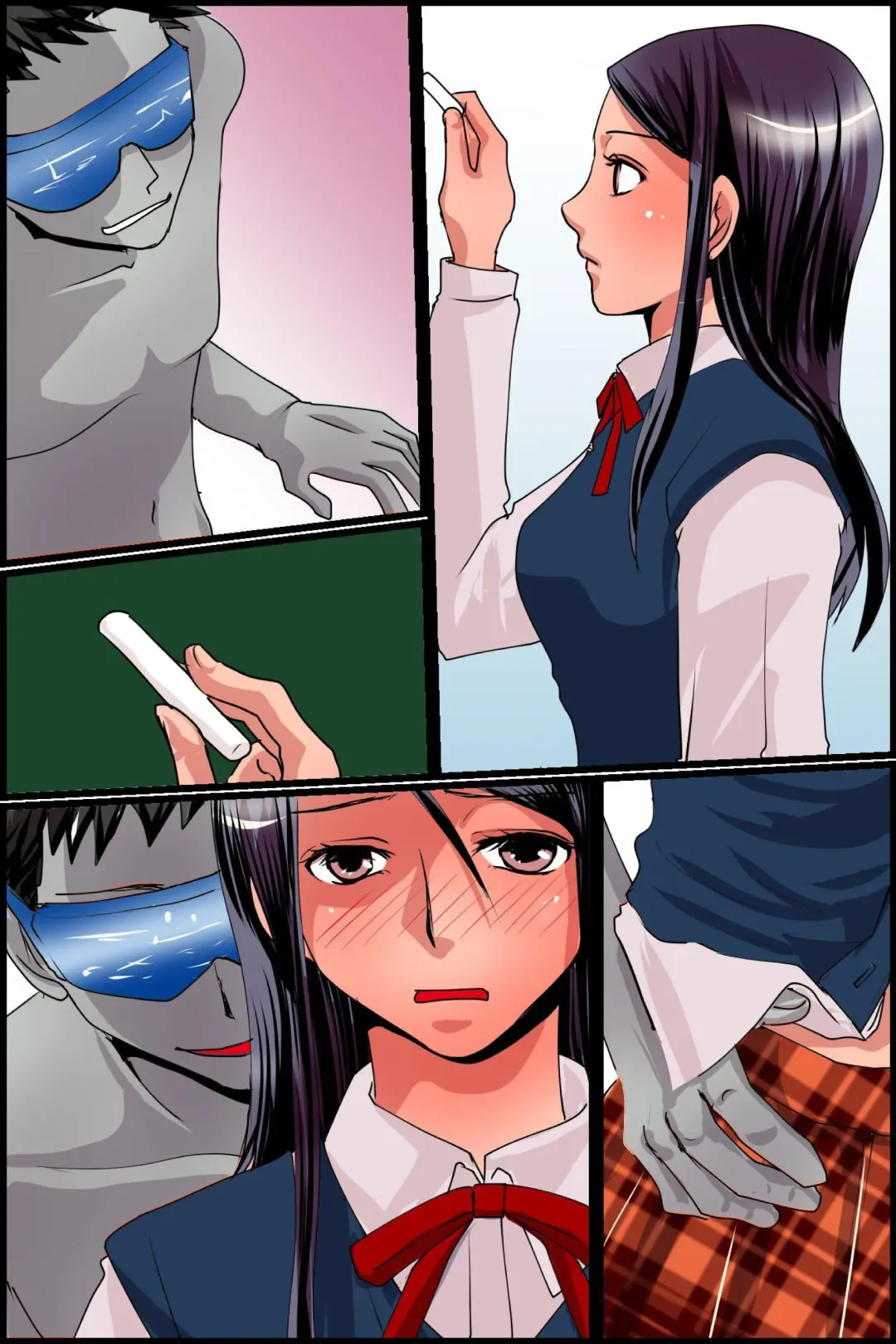 Sonzai Shoushitsu! Muteikou na Doukyuusei-tachi o Jugyouchuu ni Hamemakuru! Fhentai - Page 77