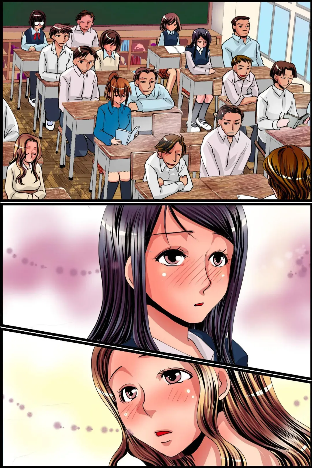 Sonzai Shoushitsu! Muteikou na Doukyuusei-tachi o Jugyouchuu ni Hamemakuru! Fhentai - Page 90