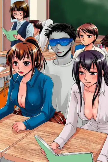 Sonzai Shoushitsu! Muteikou na Doukyuusei-tachi o Jugyouchuu ni Hamemakuru! Fhentai - Page 47