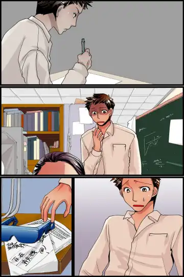 Sonzai Shoushitsu! Muteikou na Doukyuusei-tachi o Jugyouchuu ni Hamemakuru! Fhentai - Page 53