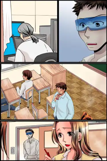 Sonzai Shoushitsu! Muteikou na Doukyuusei-tachi o Jugyouchuu ni Hamemakuru! Fhentai - Page 56