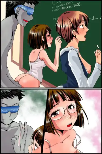 Sonzai Shoushitsu! Muteikou na Doukyuusei-tachi o Jugyouchuu ni Hamemakuru! Fhentai - Page 71