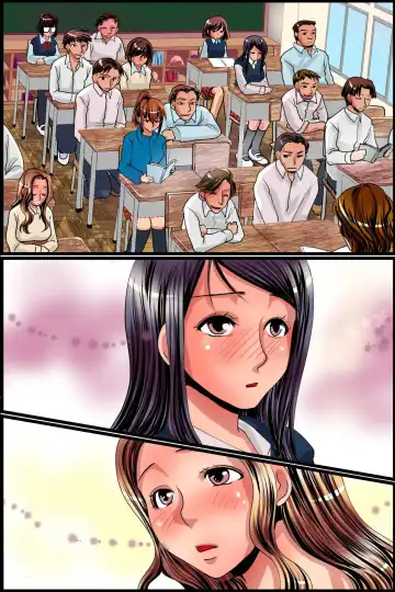 Sonzai Shoushitsu! Muteikou na Doukyuusei-tachi o Jugyouchuu ni Hamemakuru! Fhentai - Page 90