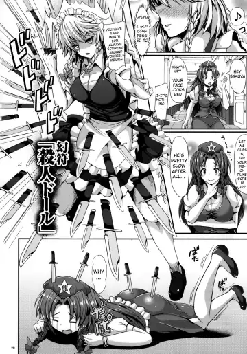 [Koza] Izayoi Sakuya no shousha na Jikan | Sakuya Izayoi's Elegant Time Fhentai - Page 25