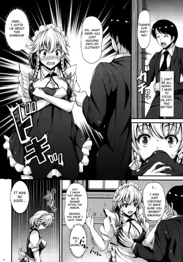 [Koza] Izayoi Sakuya no shousha na Jikan | Sakuya Izayoi's Elegant Time Fhentai - Page 4