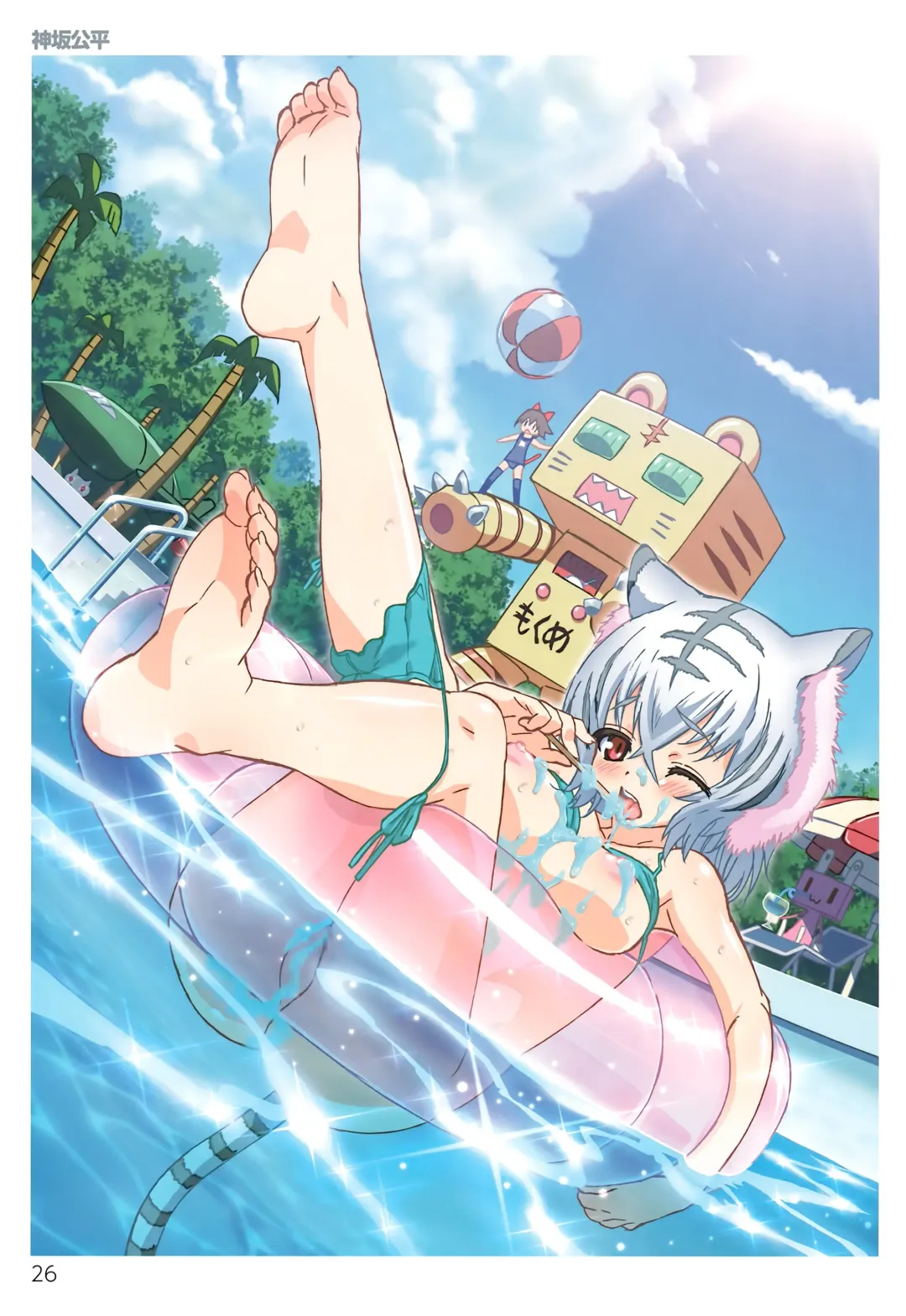 TORANOANA Girls Collection 2014 SUMMER TYPE-X Fhentai - Page 25