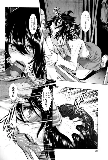 [Sannyuutei Shinta] Tama Tsubushi Fhentai - Page 33