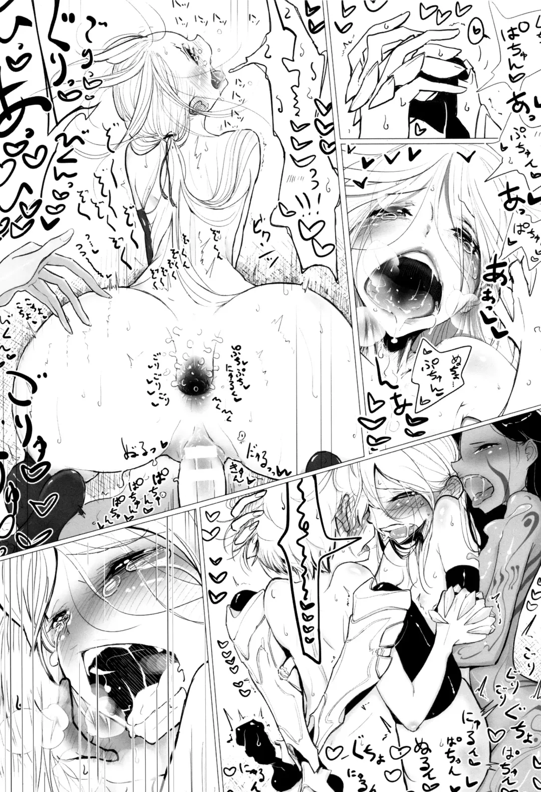 [Dhibi] Sono Yubisaki de Korogashite Fhentai - Page 154