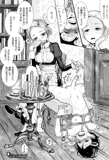 [Dhibi] Sono Yubisaki de Korogashite Fhentai - Page 25