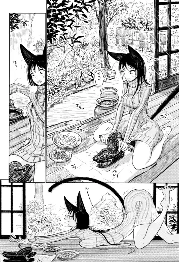 [Dhibi] Sono Yubisaki de Korogashite Fhentai - Page 29