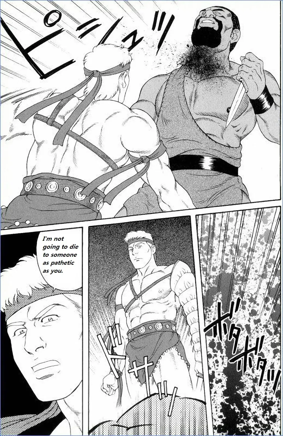 [Tagame Gengoroh] Virtus Fhentai - Page 100