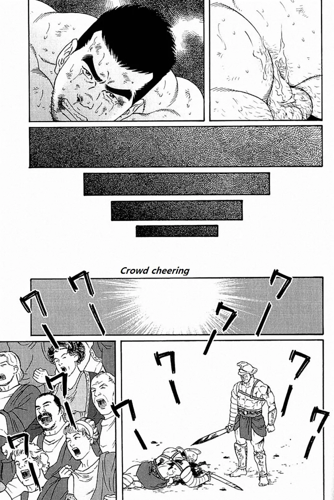 [Tagame Gengoroh] Virtus Fhentai - Page 15