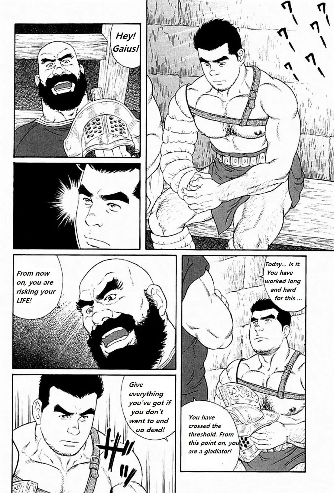 [Tagame Gengoroh] Virtus Fhentai - Page 16