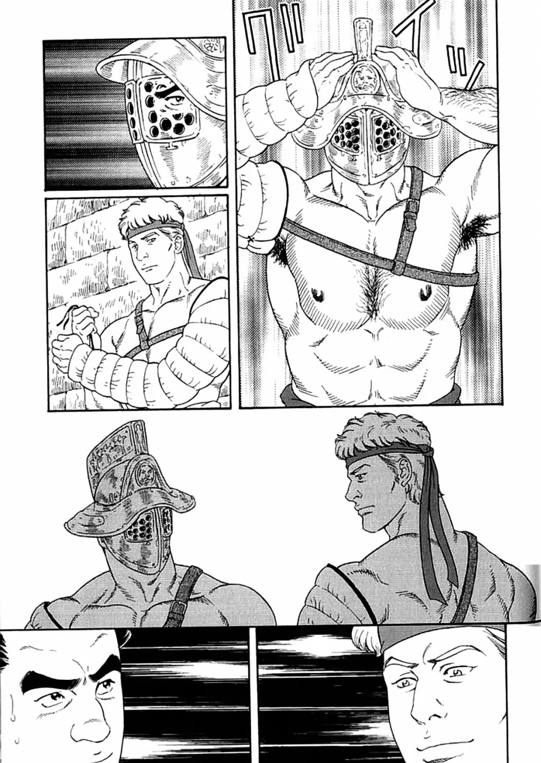 [Tagame Gengoroh] Virtus Fhentai - Page 17