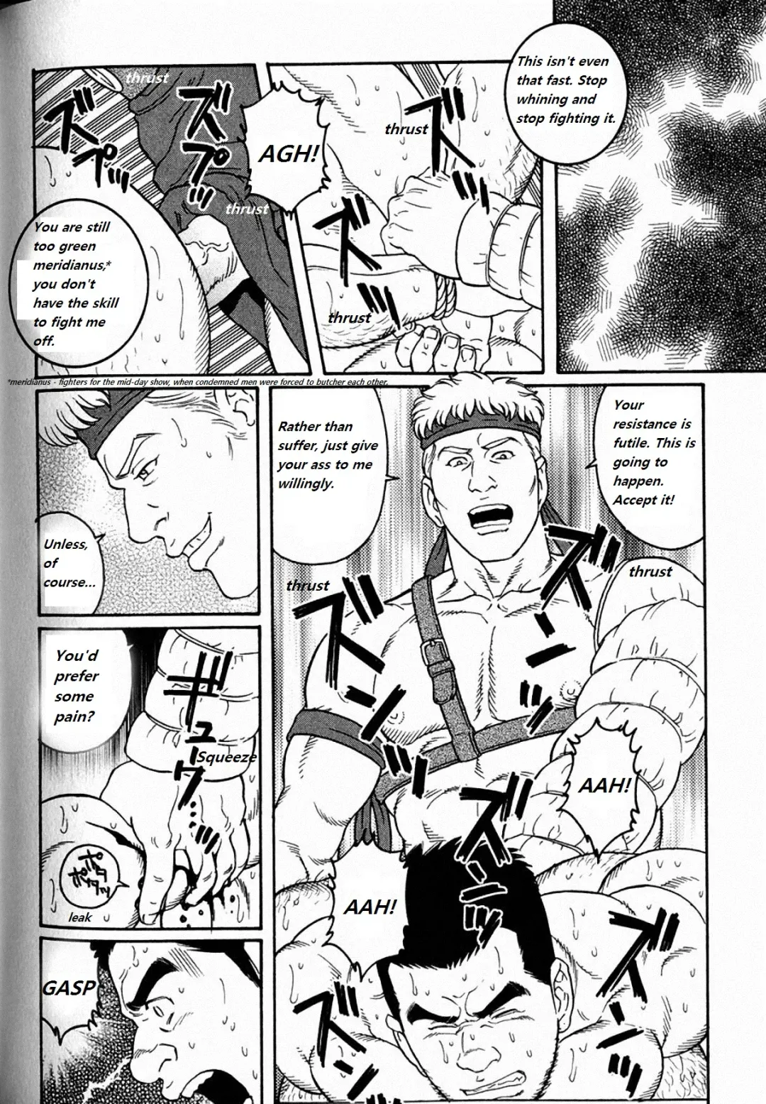[Tagame Gengoroh] Virtus Fhentai - Page 22
