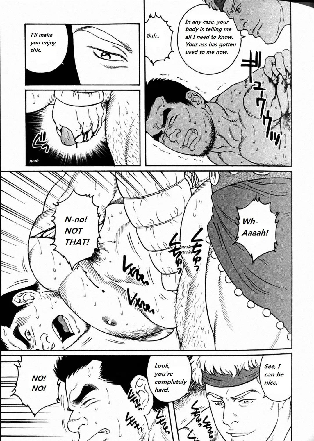[Tagame Gengoroh] Virtus Fhentai - Page 23