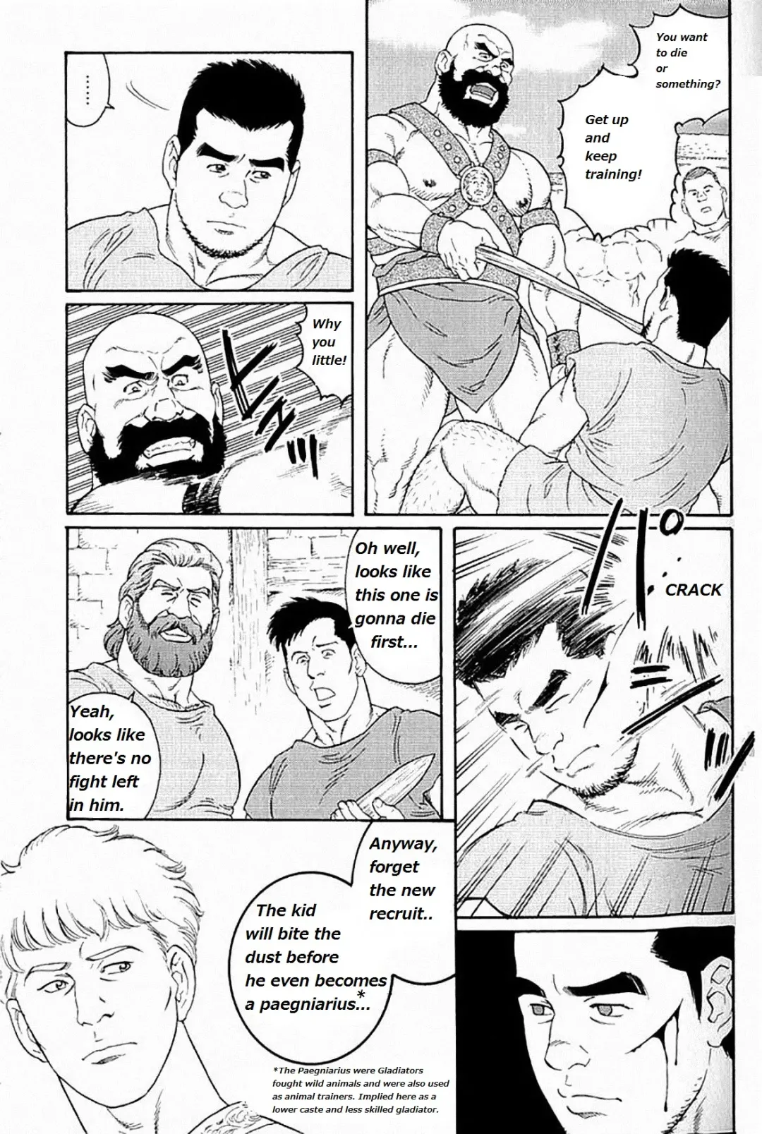 [Tagame Gengoroh] Virtus Fhentai - Page 3