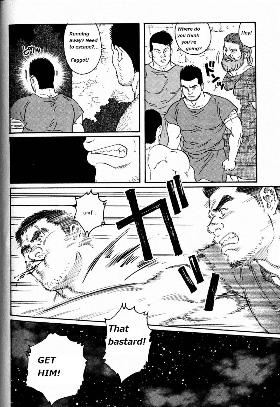[Tagame Gengoroh] Virtus Fhentai - Page 32
