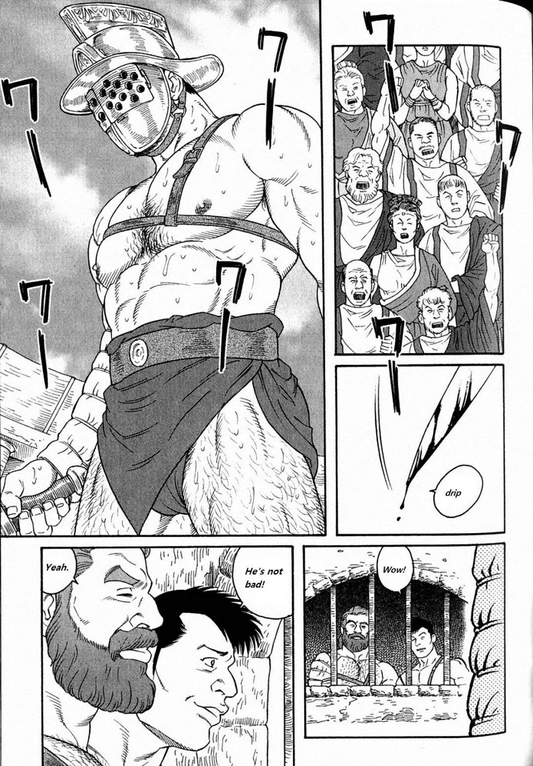 [Tagame Gengoroh] Virtus Fhentai - Page 41