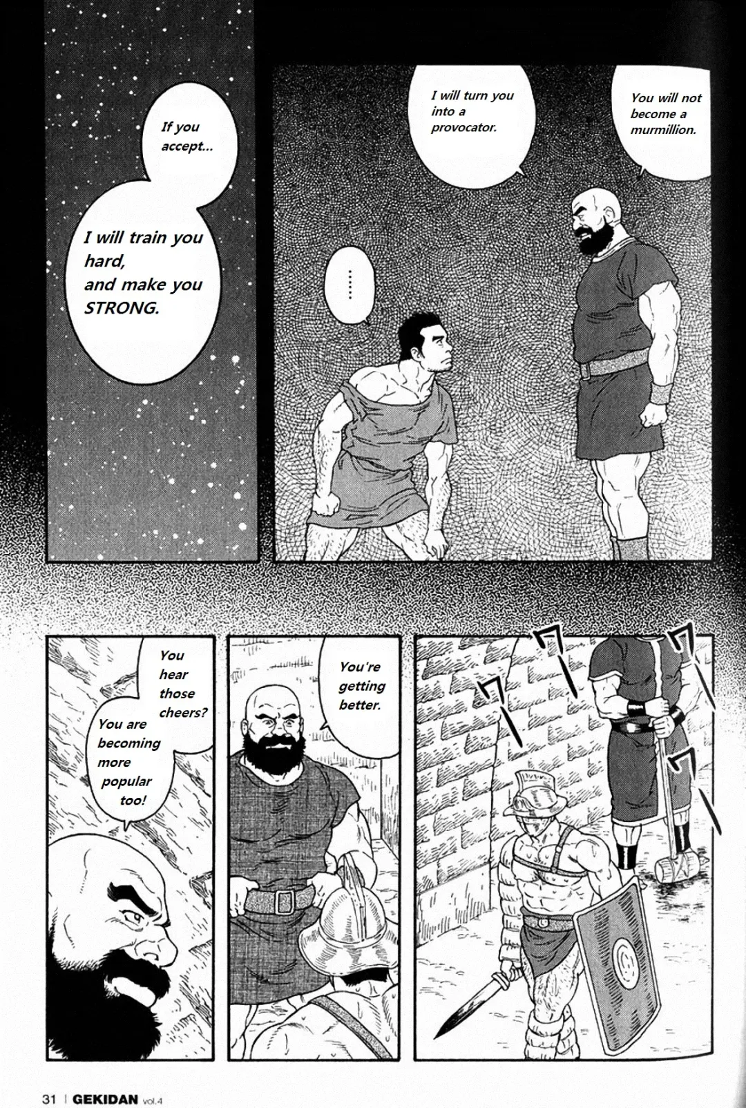 [Tagame Gengoroh] Virtus Fhentai - Page 43