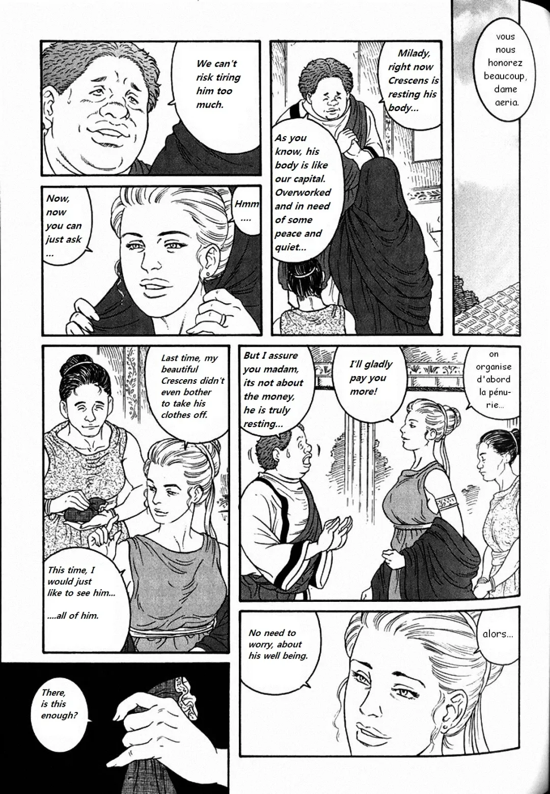 [Tagame Gengoroh] Virtus Fhentai - Page 51