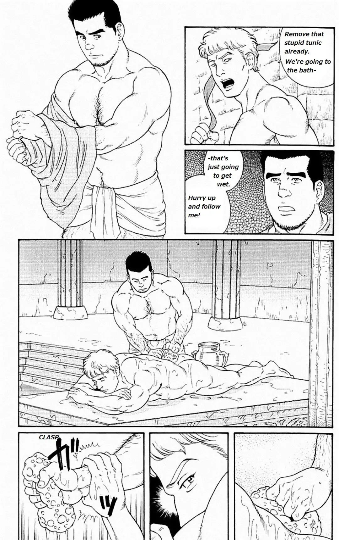 [Tagame Gengoroh] Virtus Fhentai - Page 6