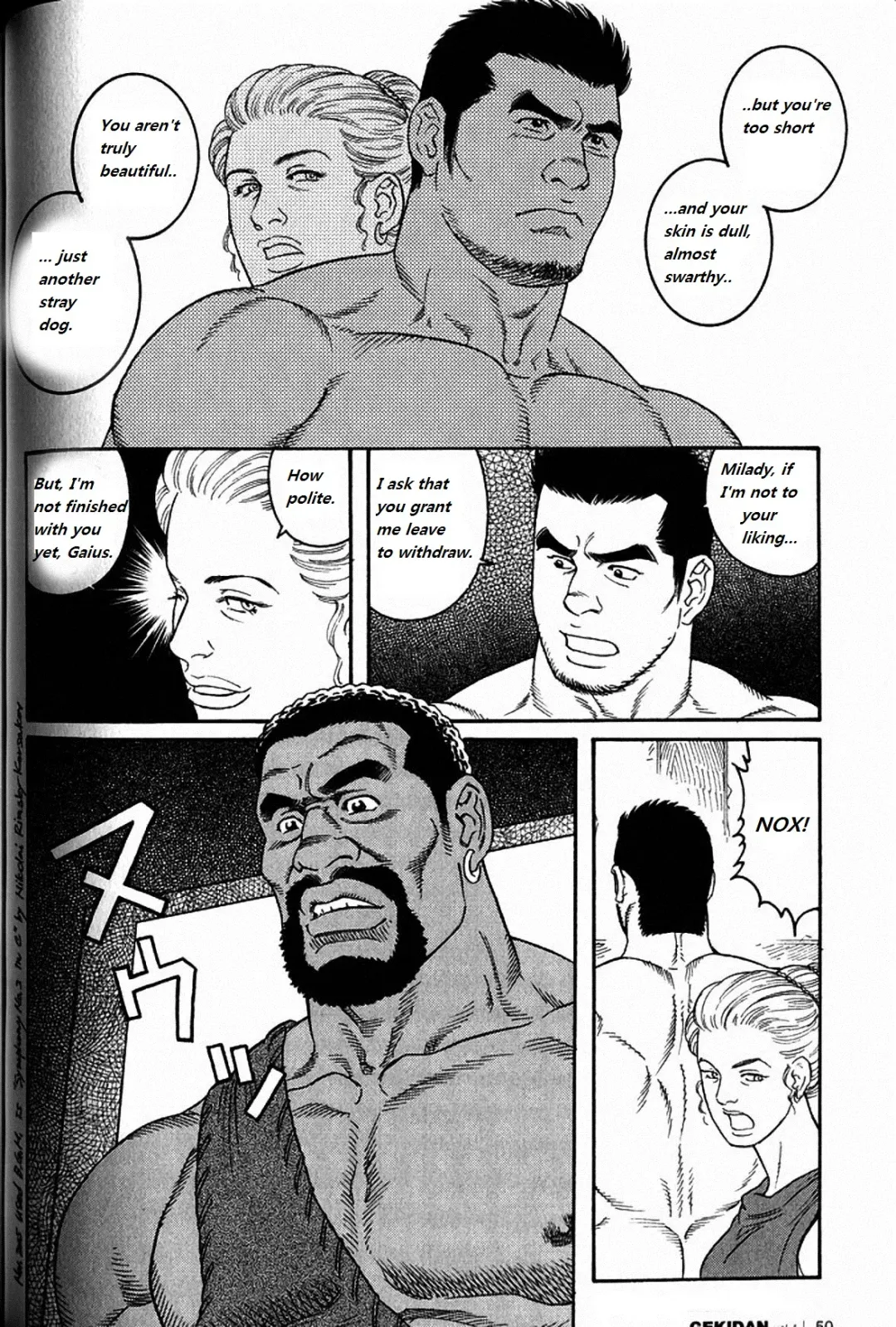 [Tagame Gengoroh] Virtus Fhentai - Page 62