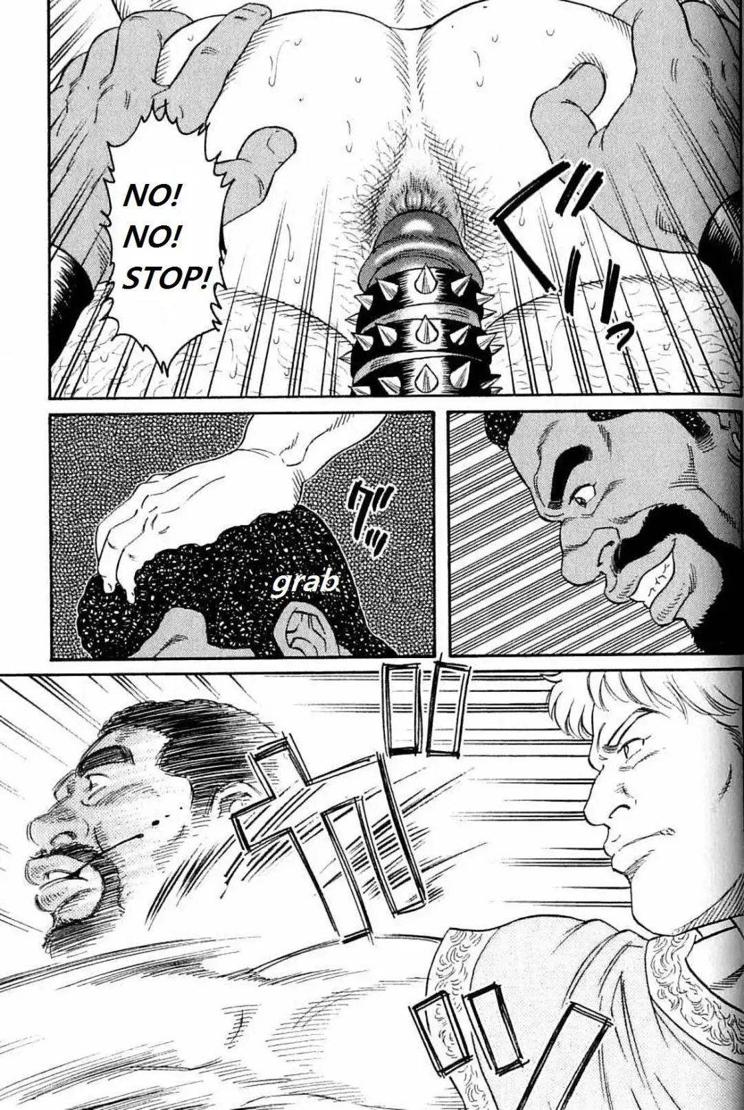 [Tagame Gengoroh] Virtus Fhentai - Page 67