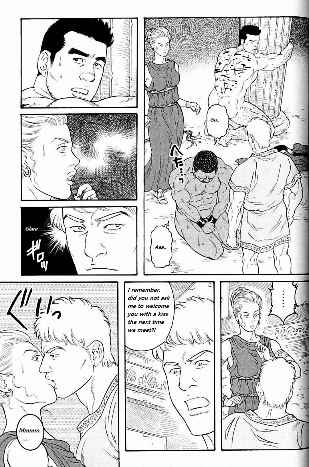 [Tagame Gengoroh] Virtus Fhentai - Page 69