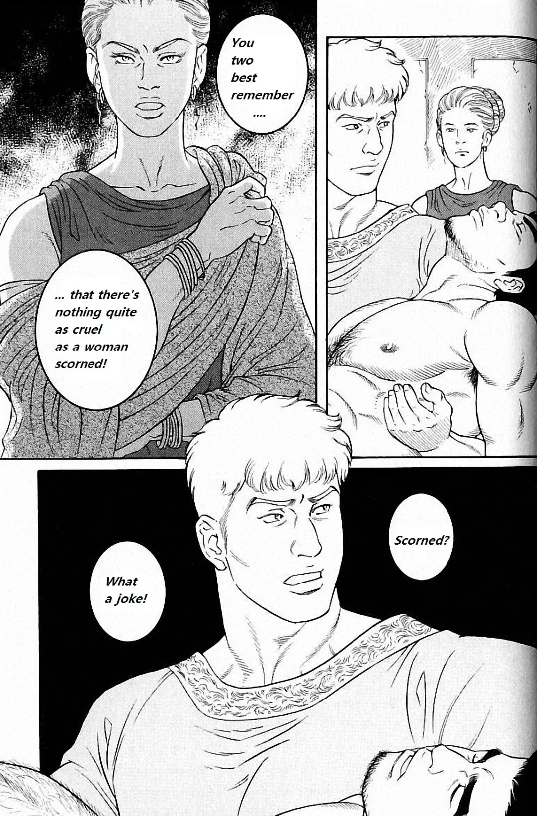 [Tagame Gengoroh] Virtus Fhentai - Page 71