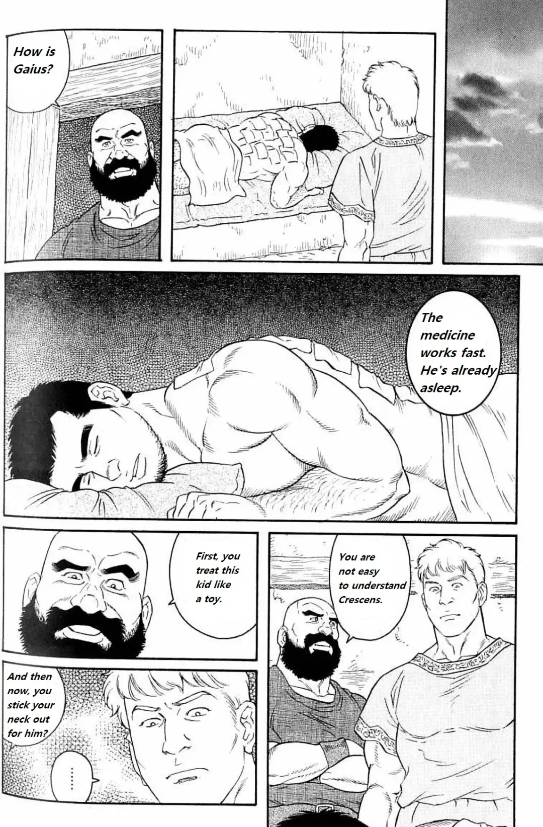 [Tagame Gengoroh] Virtus Fhentai - Page 72
