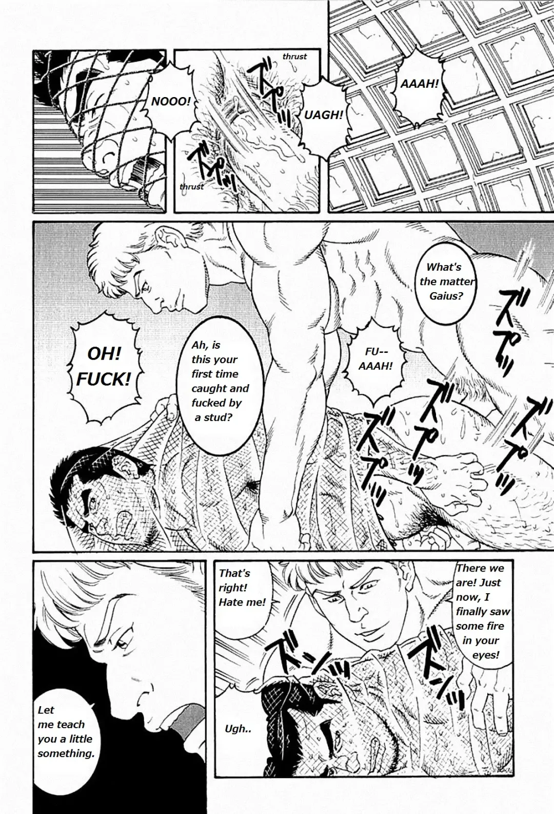 [Tagame Gengoroh] Virtus Fhentai - Page 8