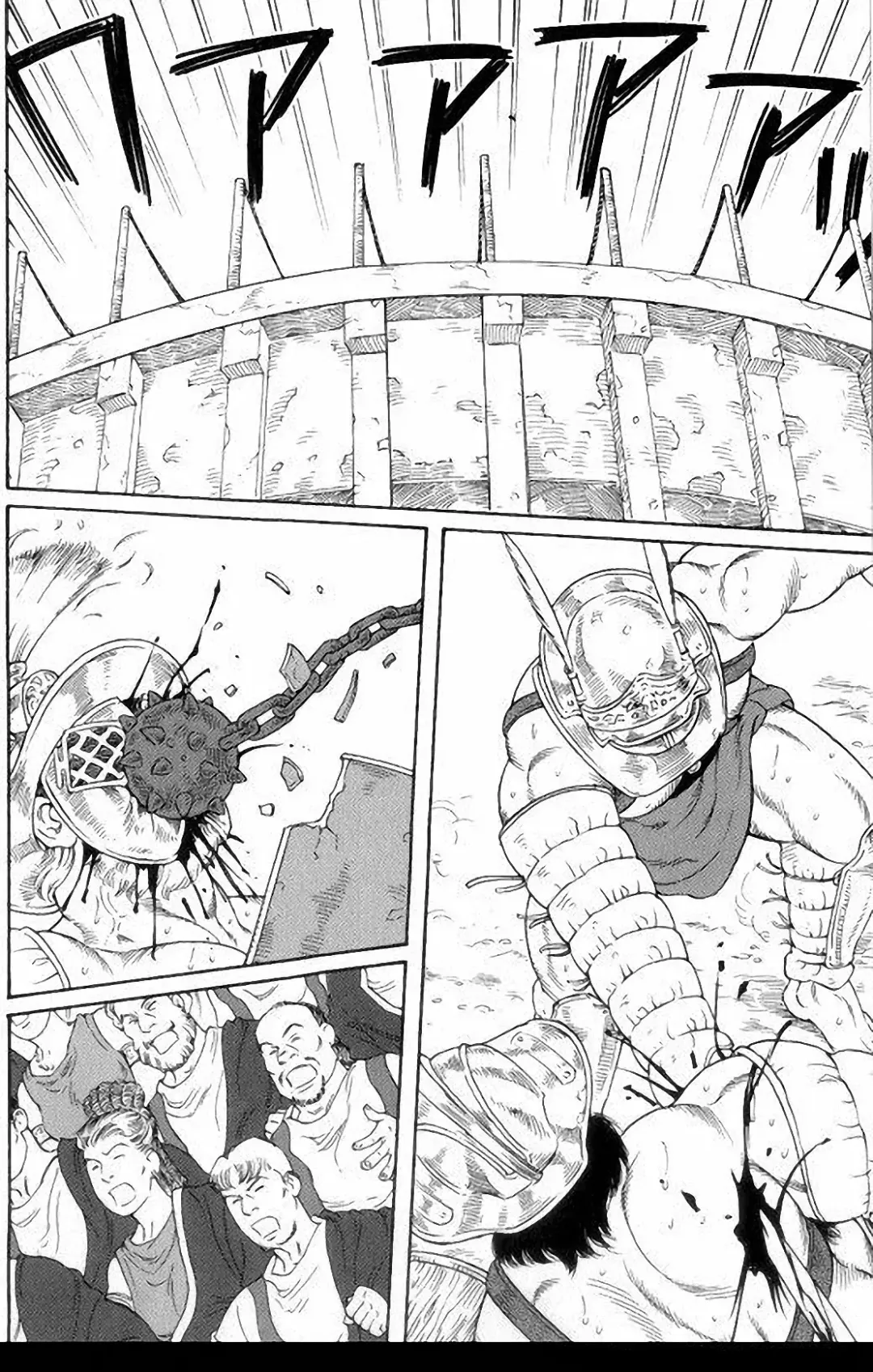 [Tagame Gengoroh] Virtus Fhentai - Page 87