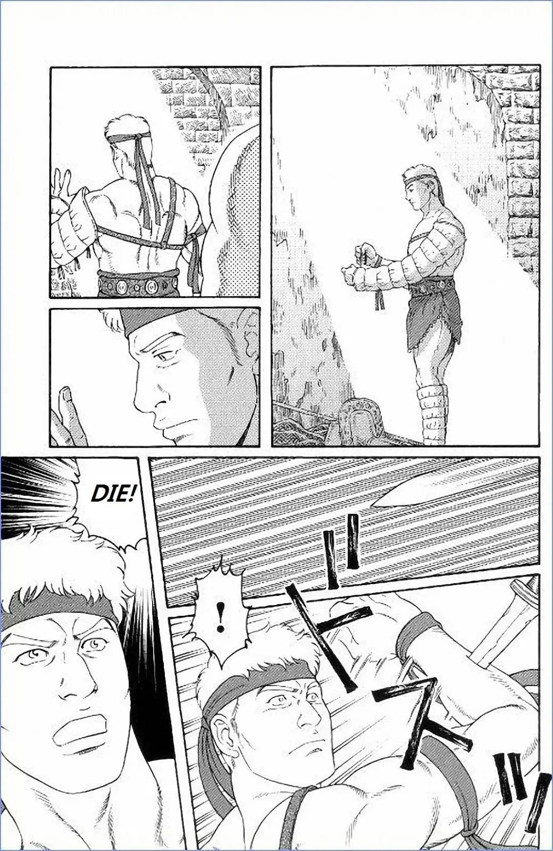 [Tagame Gengoroh] Virtus Fhentai - Page 98