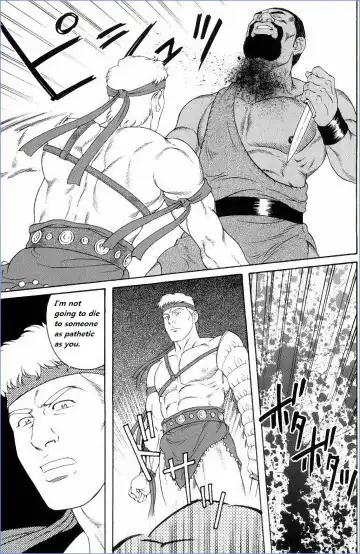 [Tagame Gengoroh] Virtus Fhentai - Page 100