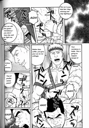 [Tagame Gengoroh] Virtus Fhentai - Page 22