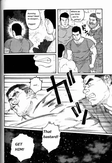[Tagame Gengoroh] Virtus Fhentai - Page 32