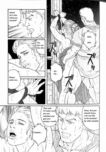 [Tagame Gengoroh] Virtus Fhentai - Page 33