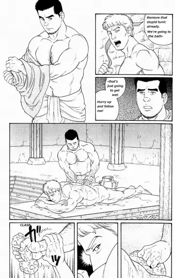 [Tagame Gengoroh] Virtus Fhentai - Page 6