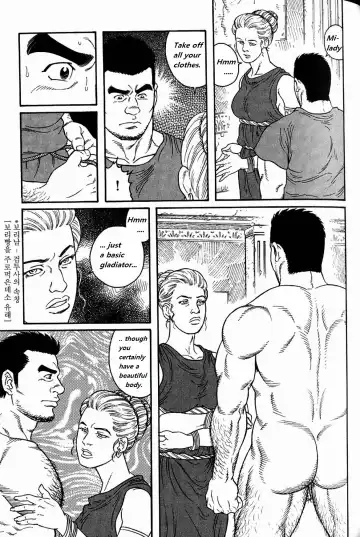 [Tagame Gengoroh] Virtus Fhentai - Page 61