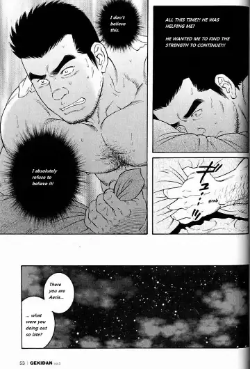 [Tagame Gengoroh] Virtus Fhentai - Page 81