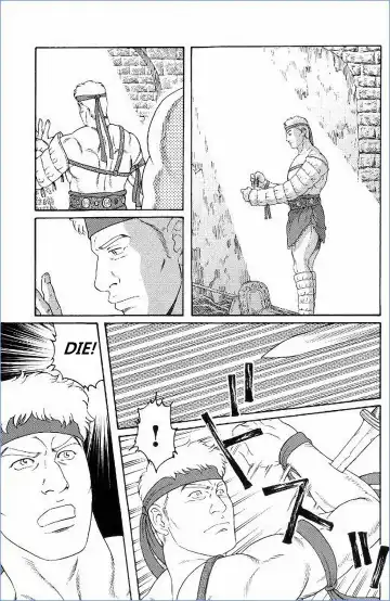 [Tagame Gengoroh] Virtus Fhentai - Page 98