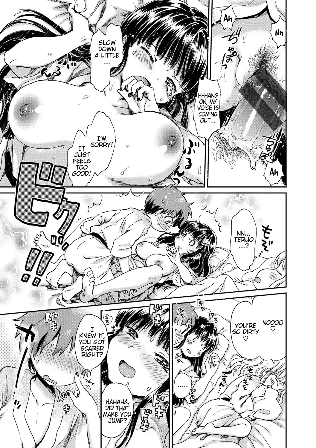 [Ogawa Hidari] Bakappuru+1 | Stupid Couple+1 Fhentai - Page 13