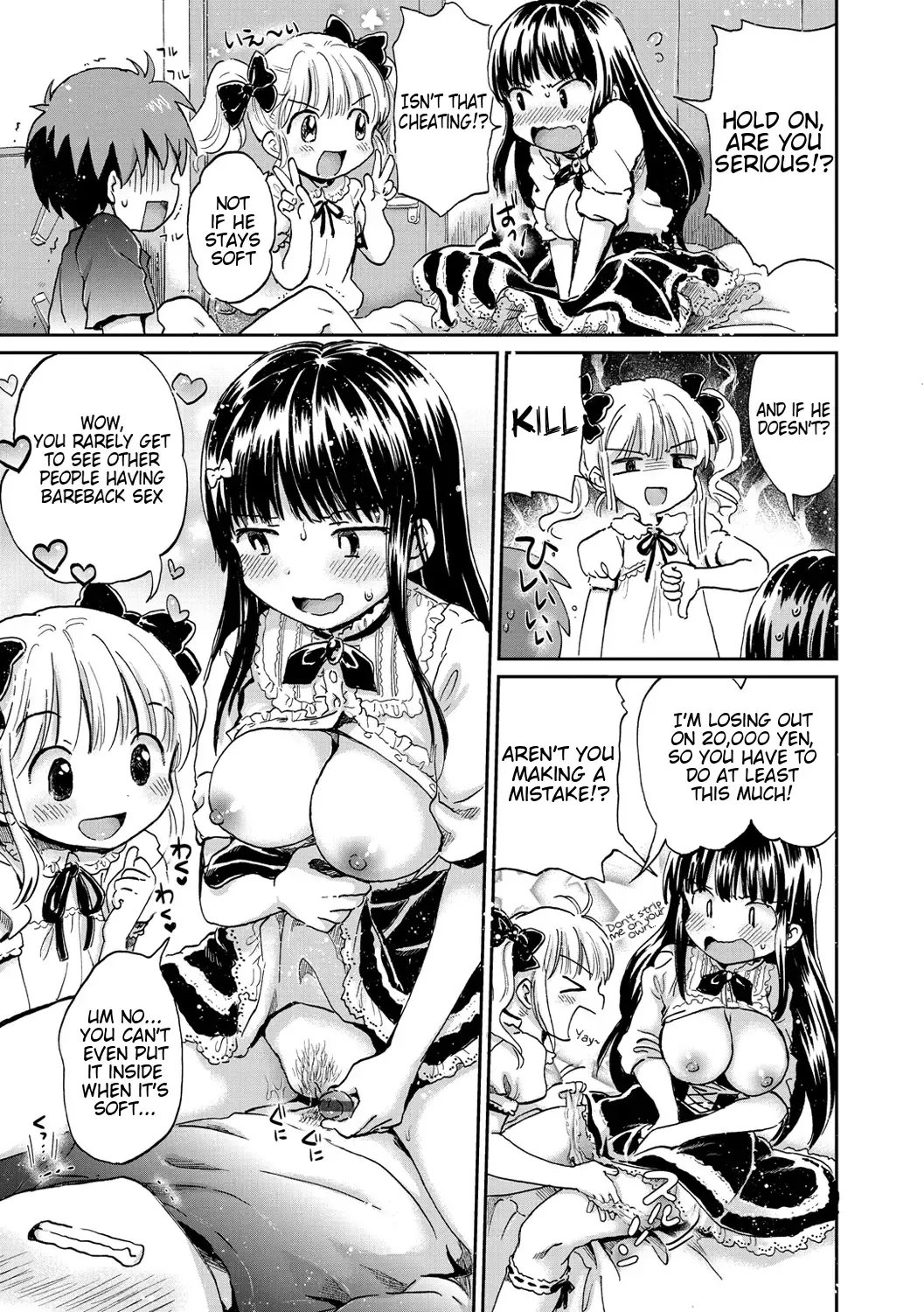 [Ogawa Hidari] Bakappuru+1 | Stupid Couple+1 Fhentai - Page 29