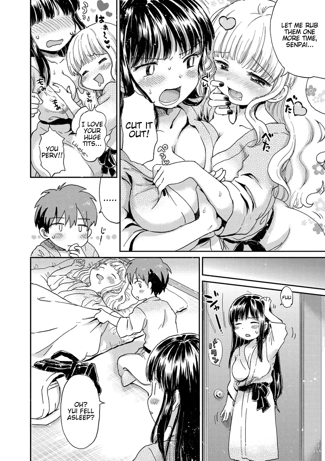 [Ogawa Hidari] Bakappuru+1 | Stupid Couple+1 Fhentai - Page 4